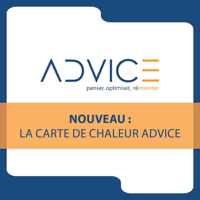 💡 Nouvelle solution : les cartes de chaleur pour des audits merchandising encore plus pertinents !
...